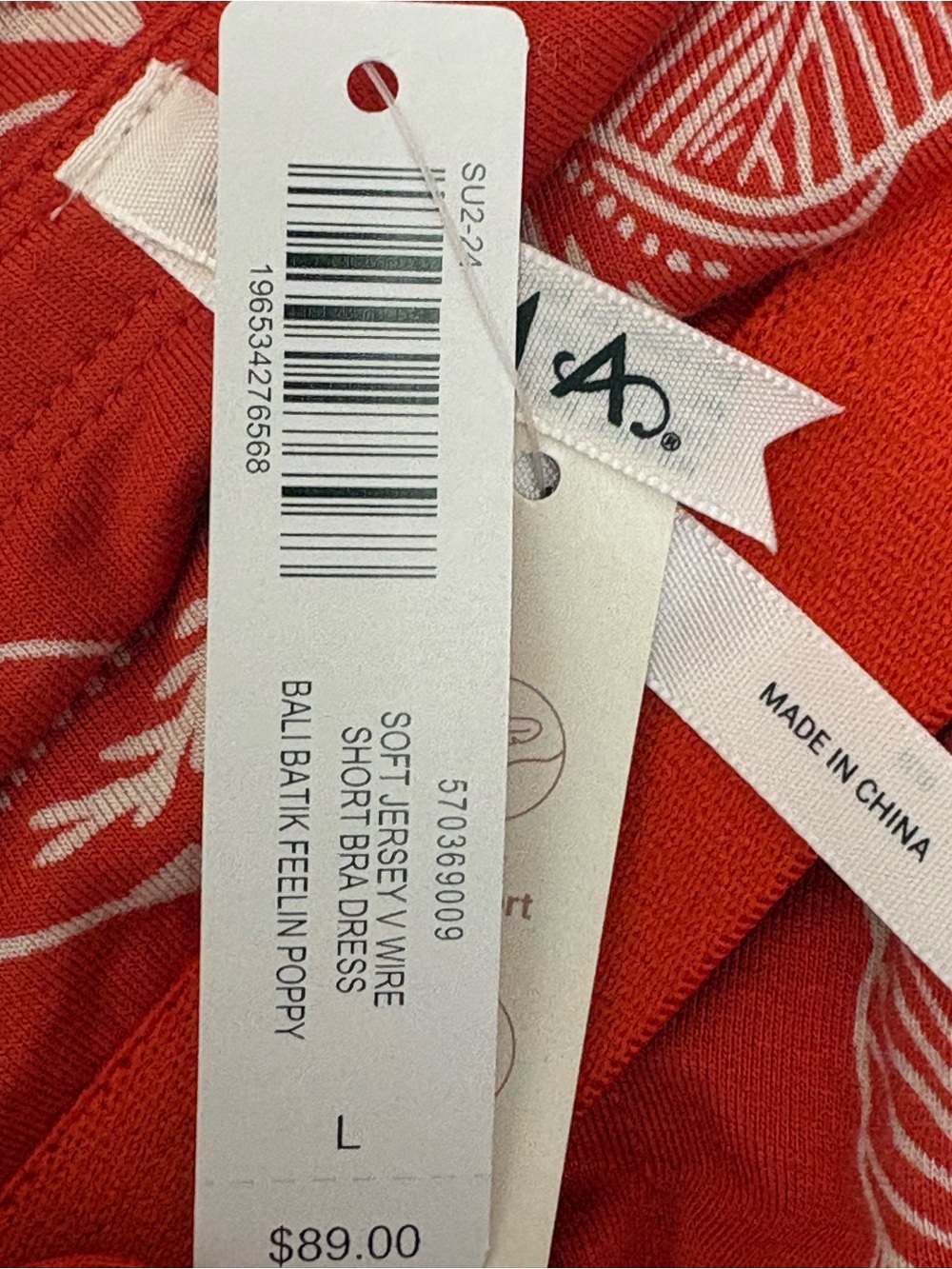 NWT Soma Red Paradiso Built In Bra Dress | Size L - Picture 9 of 12